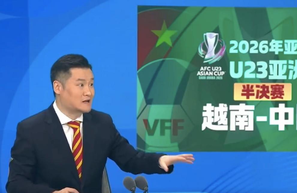 开云平台-贺炜结束词：今天是开心的日子，我们很久没打过这么富裕的仗