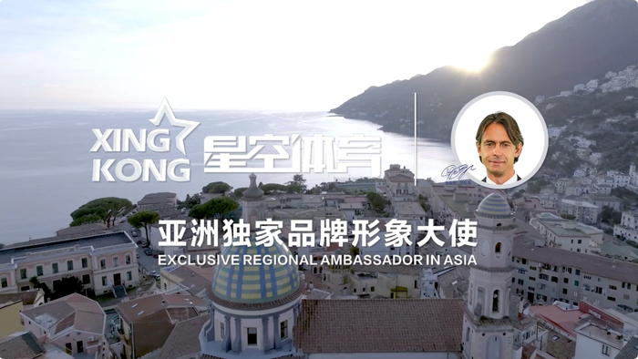 开云中国-名宿注入新表达,星空体育携菲利波·因扎吉开启合作|足球|菲利波因扎吉|意大利足球|尤文图斯|欧冠冠军_新浪体育_新浪新闻