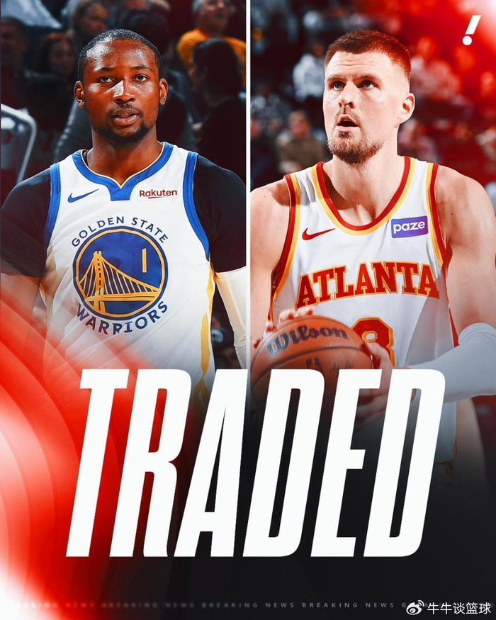 开云官网-放弃字母哥！勇士连做两笔交易：送库明加、希尔德换来波神|克里斯塔普斯·波尔津吉斯|吉安尼斯·安特托孔波|老鹰|投篮|封盖_新浪体育_新浪新闻