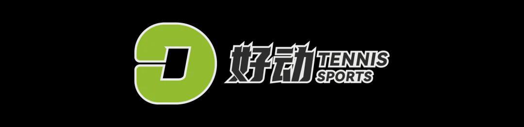 开云APP-球员之声：抵制大满贯，真的会到那一步吗？